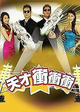 短剧重生之我在夜市摆摊封面