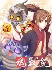 短剧穿越成反派他妹封面
